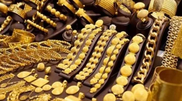 سعر جرام الذهب عيار 21 يسجل 5625 جنيه السبت 29 نوفمبر 2025